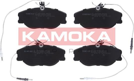 Kamoka JQ1012000 - Brake Pad Set, disc brake www.avaruosad.ee