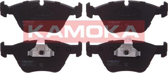 Kamoka JQ1012146 - Brake Pad Set, disc brake www.avaruosad.ee