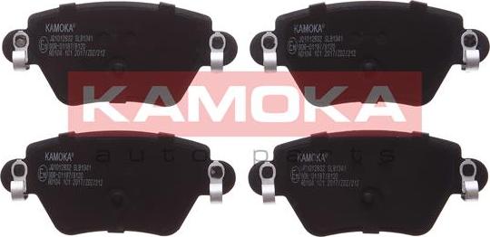 Kamoka JQ1012832 - Brake Pad Set, disc brake www.avaruosad.ee