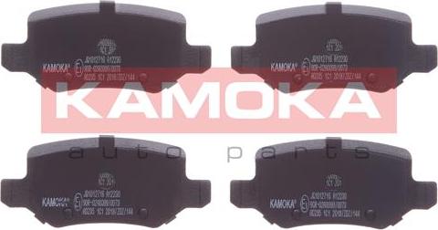 Kamoka JQ1012716 - Brake Pad Set, disc brake www.avaruosad.ee
