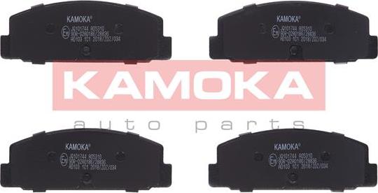 Kamoka JQ101744 - Brake Pad Set, disc brake www.avaruosad.ee