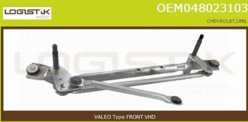 LGK OEM048023103 - Wiper Linkage www.avaruosad.ee