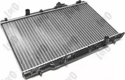 Loro 018-017-0023 - Radiators, Motora dzesēšanas sistēma www.avaruosad.ee