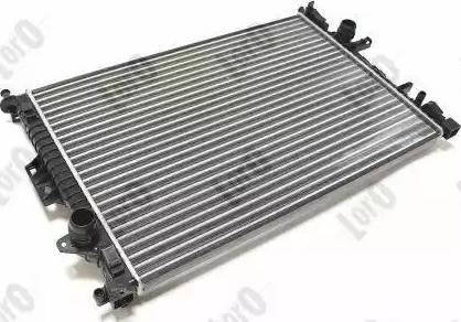 Loro 017-017-0049 - Radiators, Motora dzesēšanas sistēma www.avaruosad.ee