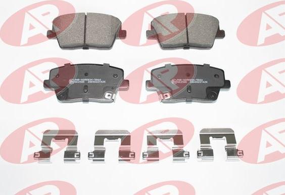 LPR 05P2142K - Kit de plaquettes de frein, frein à disque www.avaruosad.ee