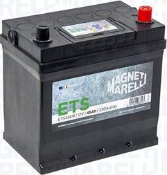 Magneti Marelli 069045330006 - Стартерная аккумуляторная батарея, АКБ www.avaruosad.ee