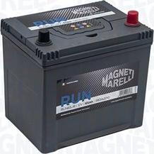 Magneti Marelli 069065580007 - Стартерная аккумуляторная батарея, АКБ www.avaruosad.ee