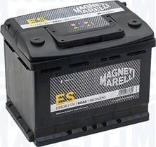 Magneti Marelli 069060460005 - Стартерная аккумуляторная батарея, АКБ www.avaruosad.ee