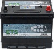 Magneti Marelli 069070540006 - Стартерная аккумуляторная батарея, АКБ www.avaruosad.ee