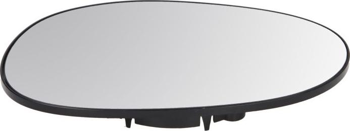 Magneti Marelli 351991303030 - Verre de rétroviseur, rétroviseur extérieur www.avaruosad.ee