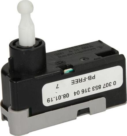 Magneti Marelli 710307853316 - Kontrolenhed, lysvidderegulering www.avaruosad.ee