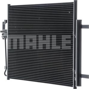 MAHLE AC 441 000S - Kondensaator,kliimaseade www.avaruosad.ee