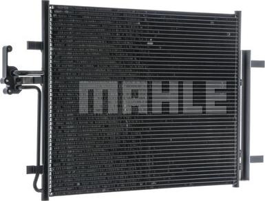 MAHLE AC 441 000S - Kondensaator,kliimaseade www.avaruosad.ee