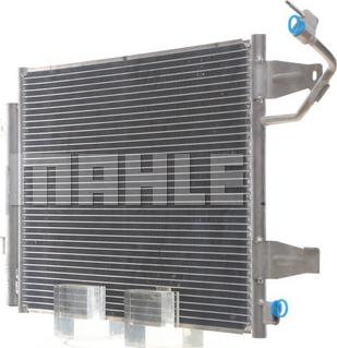 MAHLE AC 509 000S - Condensateur, climatisation www.avaruosad.ee