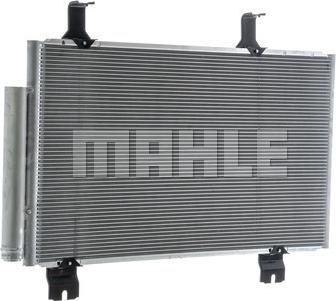 MAHLE AC 610 000S - Condenser, air conditioning www.avaruosad.ee