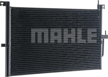 MAHLE AC 687 001S - Condenser, air conditioning www.avaruosad.ee
