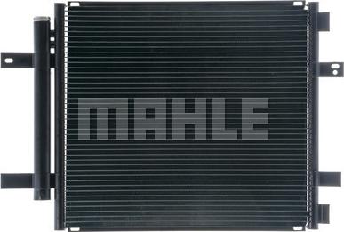 MAHLE AC 362 000S - Condenser, air conditioning www.avaruosad.ee