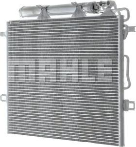 MAHLE AC 318 000P - Condensador, aire acondicionado www.avaruosad.ee