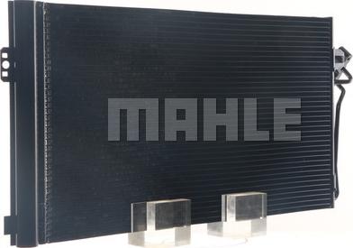 MAHLE AC 762 000S - Kondensaator,kliimaseade www.avaruosad.ee