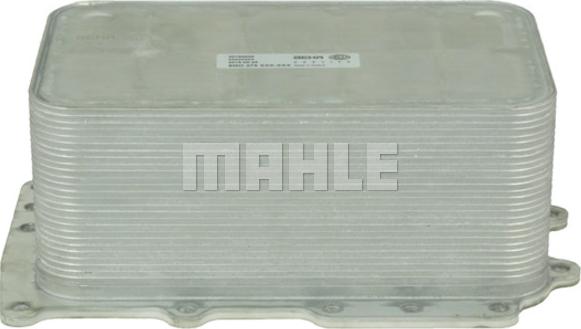 MAHLE CLC 207 000P - Масляный радиатор, двигательное масло www.avaruosad.ee