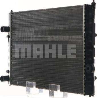 MAHLE CR 507 000S - Радиатор, охлаждение двигателя www.avaruosad.ee