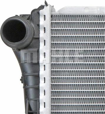 MAHLE CR 571 000P - Radiator, engine cooling www.avaruosad.ee