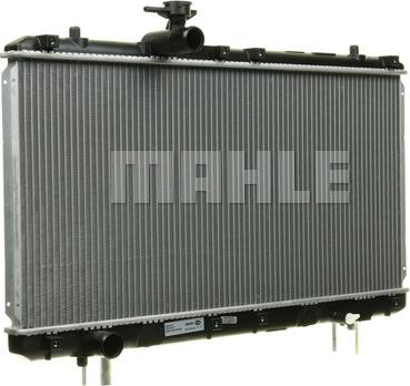 MAHLE CR 1516 000S - Radiator, engine cooling www.avaruosad.ee
