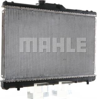 MAHLE CR 162 000S - Радиатор, охлаждение двигателя www.avaruosad.ee