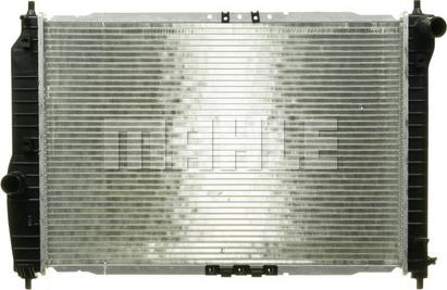 MAHLE CR 1310 000P - Радиатор, охлаждение двигателя www.avaruosad.ee
