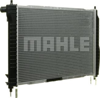 MAHLE CR 1310 000P - Радиатор, охлаждение двигателя www.avaruosad.ee