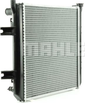 MAHLE CR 871 000S - Radiator, engine cooling www.avaruosad.ee