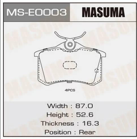 MASUMA MS-E0003 - Brake Set, drum brakes www.avaruosad.ee