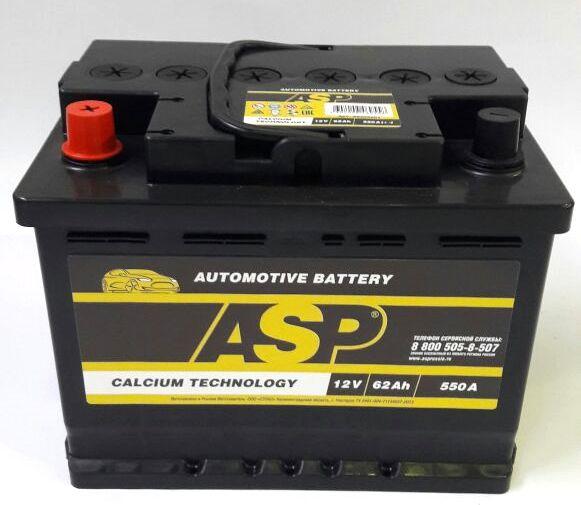 Mensan A6255001 - Starter Battery www.avaruosad.ee
