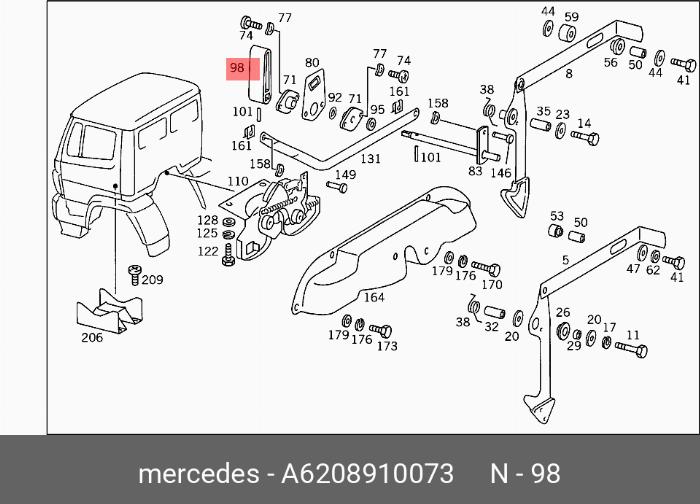 Mercedes-Benz A6208910073 - Slēdzene, Kabīne www.avaruosad.ee