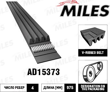 Miles AD15373 - V-Ribbed Belts www.avaruosad.ee