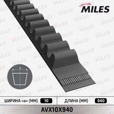 Miles AVX10X940 - V-Belt www.avaruosad.ee