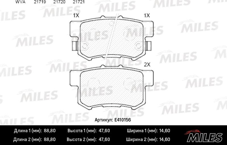 Miles E410156 - Bremžu uzliku kompl., Disku bremzes www.avaruosad.ee