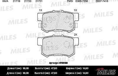Miles E110156 - Bremžu uzliku kompl., Disku bremzes www.avaruosad.ee