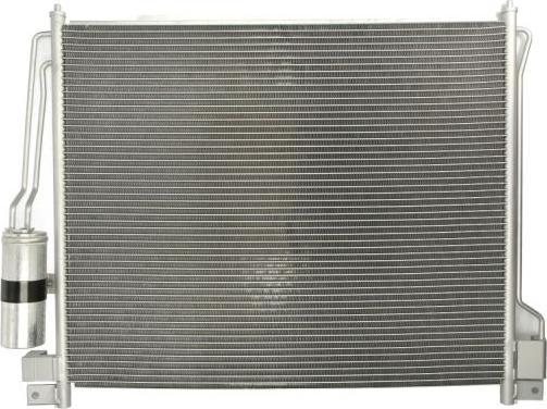 MTR 12133778 - Condenser, air conditioning www.avaruosad.ee