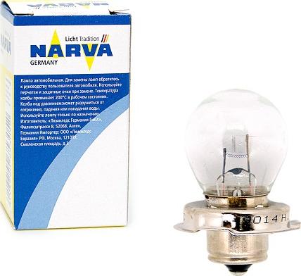 Narva 49014 - Bulb, spotlight www.avaruosad.ee