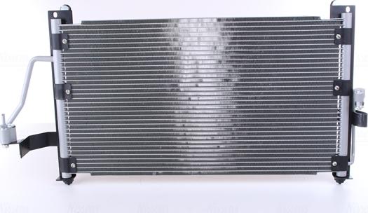 Nissens  94454 - Condenser, air conditioning www.avaruosad.ee