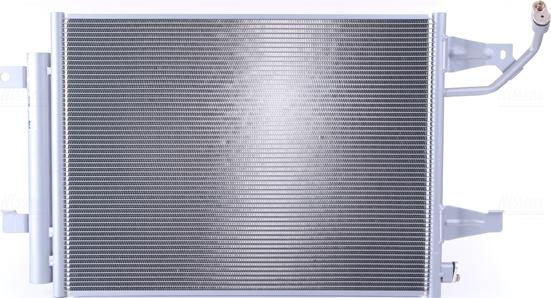 Nissens 940067 - Condensateur, climatisation www.avaruosad.ee