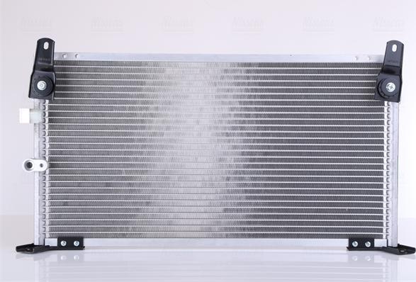 Nissens 940018 - Condenser, air conditioning www.avaruosad.ee