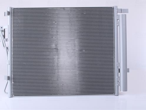 Nissens  940209 - Condenser, air conditioning www.avaruosad.ee