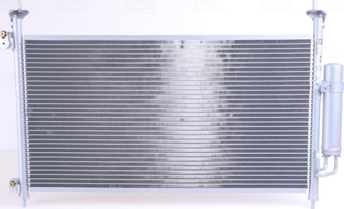 Nissens 94875 - Condenser, air conditioning www.avaruosad.ee
