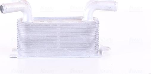 Nissens 90642 - Eļļas radiators, Automātiskā pārnesumkārba www.avaruosad.ee