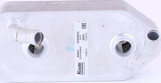 Nissens 90667 - Eļļas radiators, Automātiskā pārnesumkārba www.avaruosad.ee