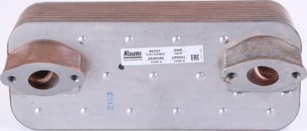 Nissens 90757 - Масляный радиатор, двигательное масло www.avaruosad.ee
