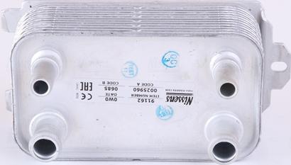 Nissens  91162 - Eļļas radiators, Automātiskā pārnesumkārba www.avaruosad.ee