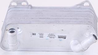 Nissens 91281 - Oil Cooler, automatic transmission www.avaruosad.ee